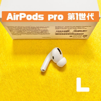 Apple Airpods Body Pro 1 A2084Cq