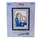 Sega Others Detective Conan