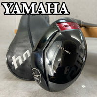 Yamaha Utility Rmx Vd 4Ut S