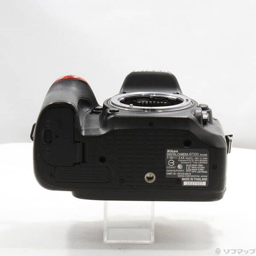 Nikon Digital Slr D7200 18-300 Vr (2416 Sdxc) 305