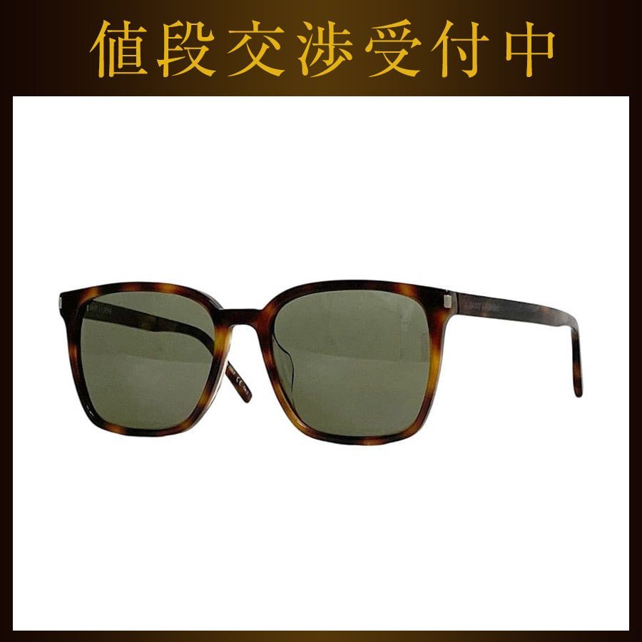 Saint Laurent Paris Sunglasses Sl93/F 003 Ysl :F-25967No,64100821260627