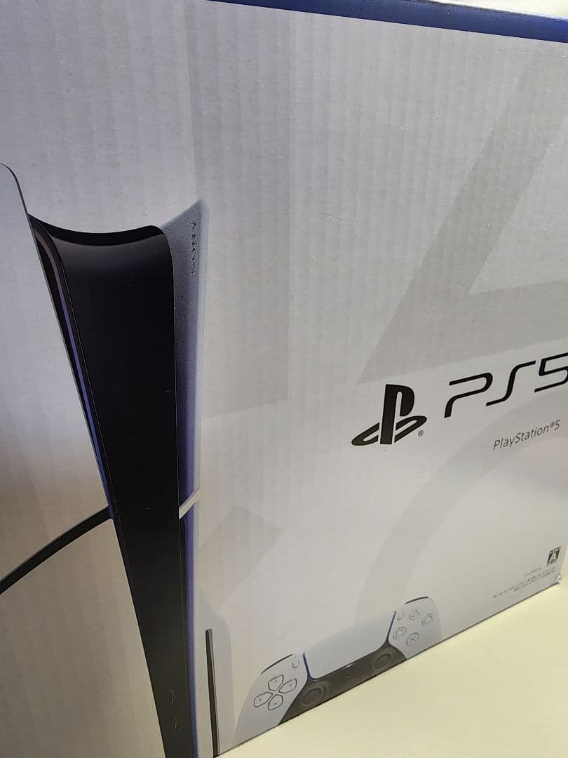 Sony Consoles (Digital Edition) Ps5 9