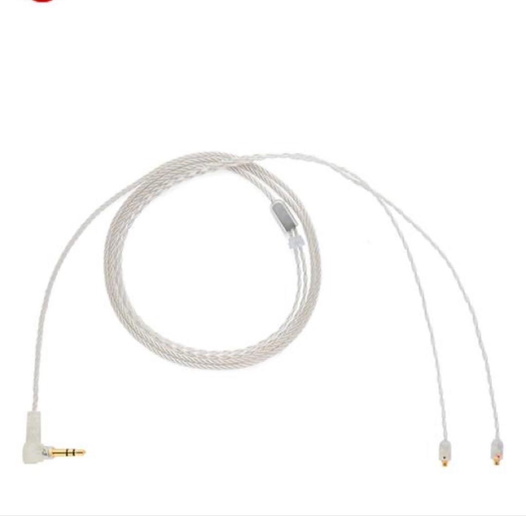 Cables Shields Pure Silver Litz Iem Cable Mmcx
