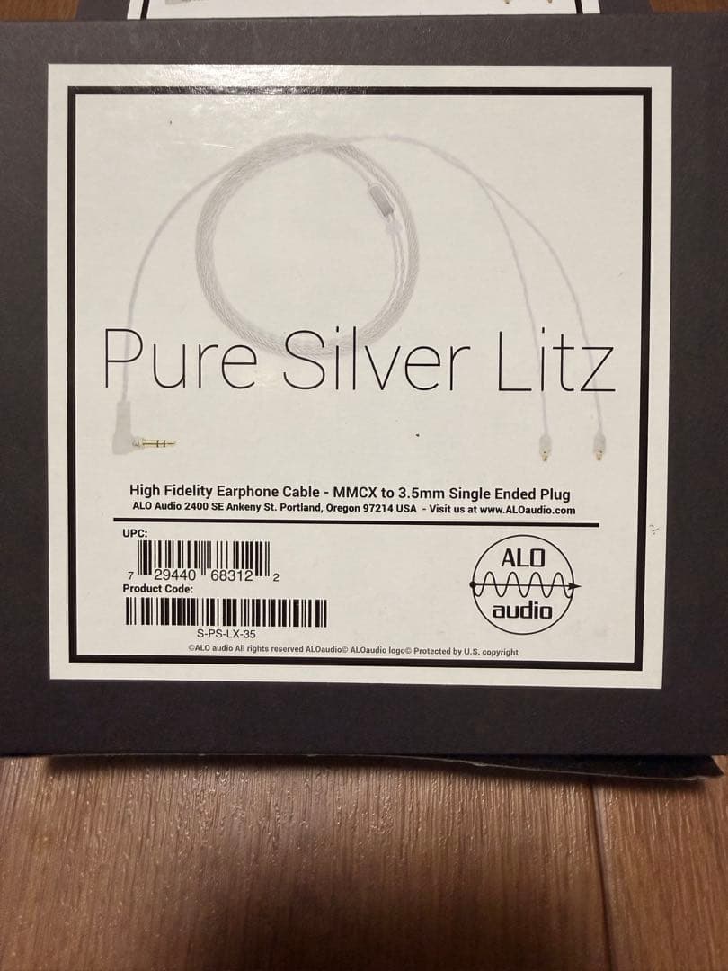 Cables Shields Pure Silver Litz Iem Cable Mmcx