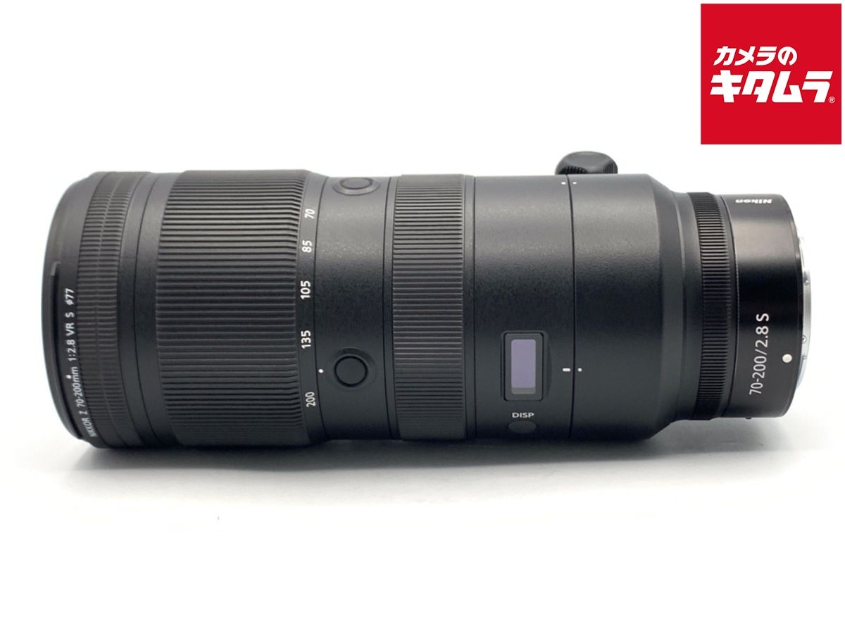 Lens (Zoom) Nikkor Z 70-200Mm F/2.8 Vr S
