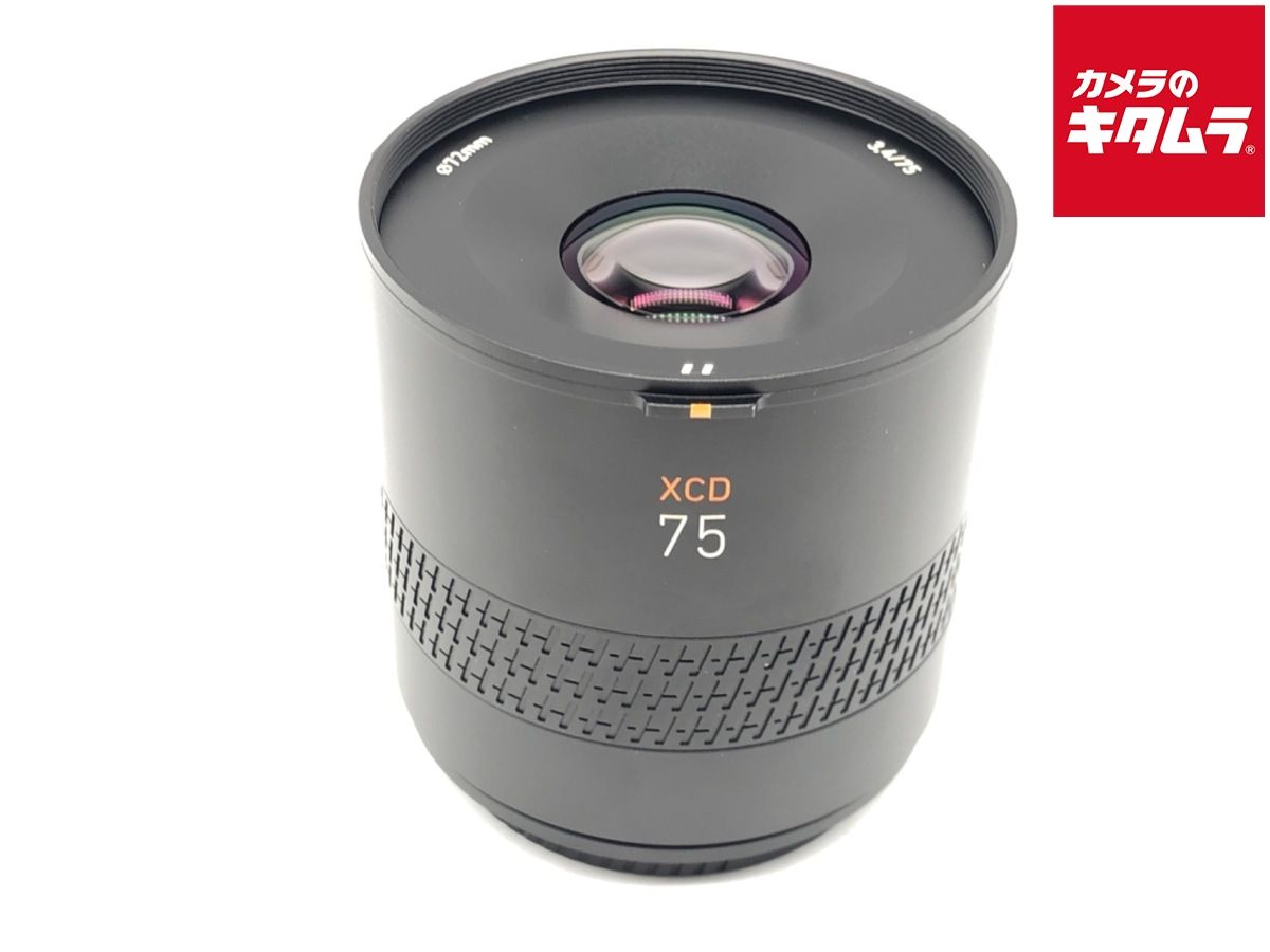 Lens (Single Focus) Xcd 3.4/75P