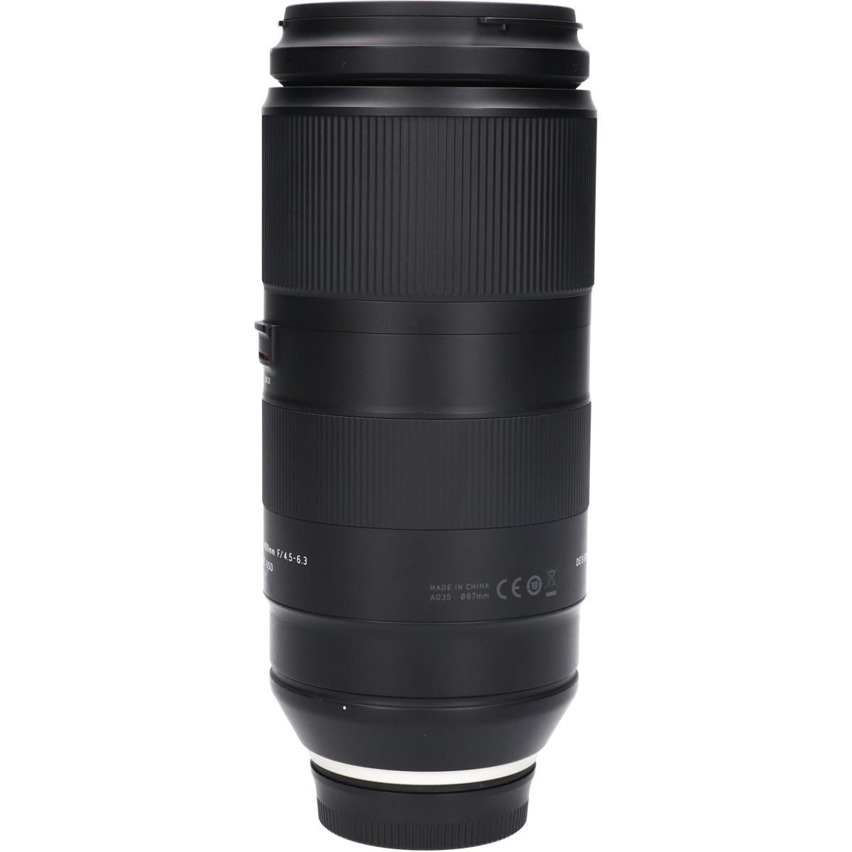 Tamron Lens (Single Focus)