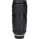 Tamron Lens (Single Focus)