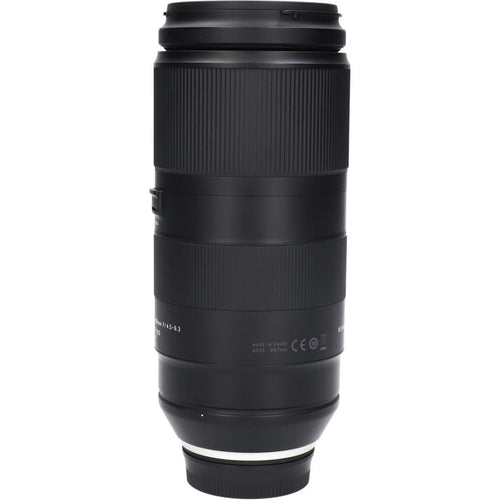 Tamron Lens (Single Focus)