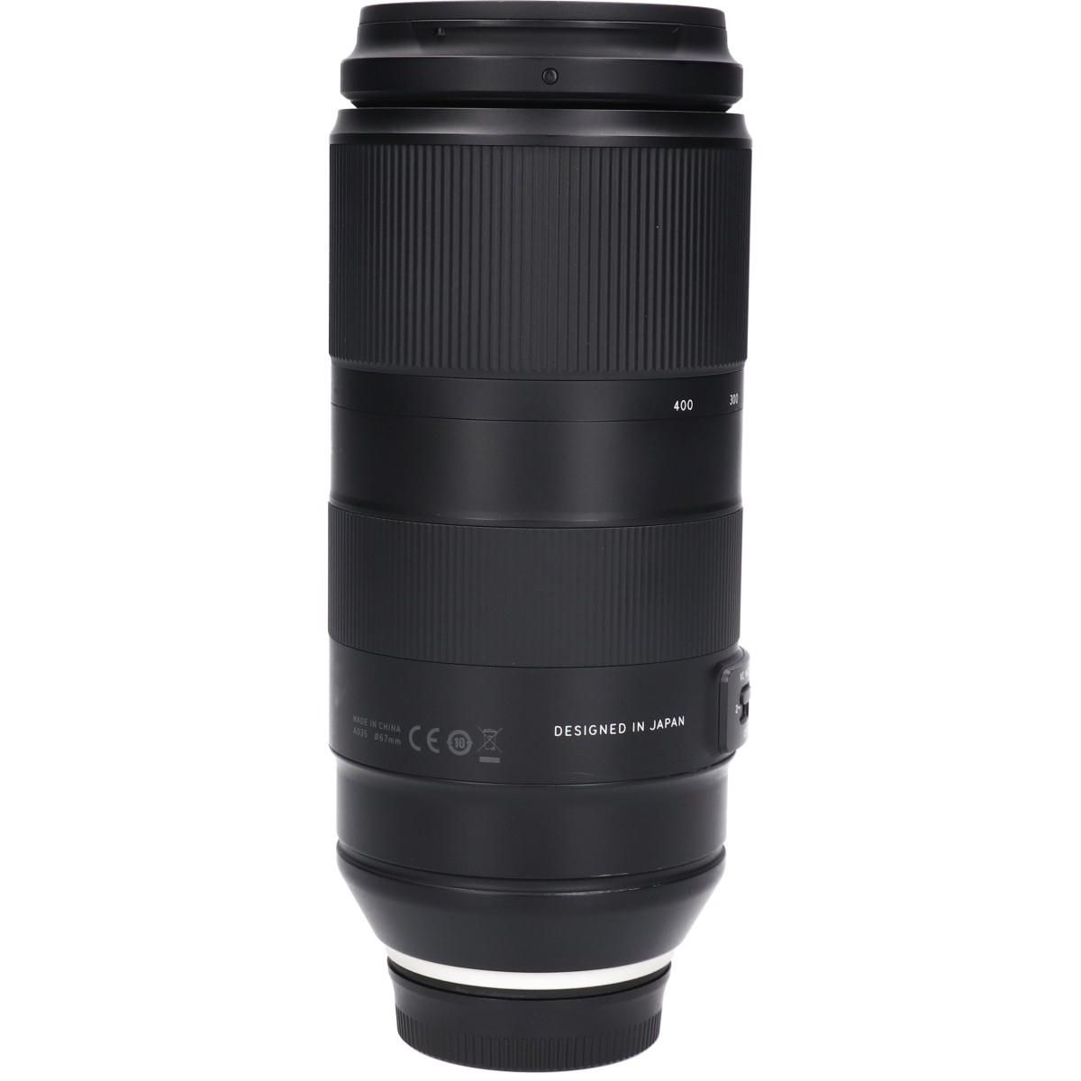 Tamron Lens (Single Focus)