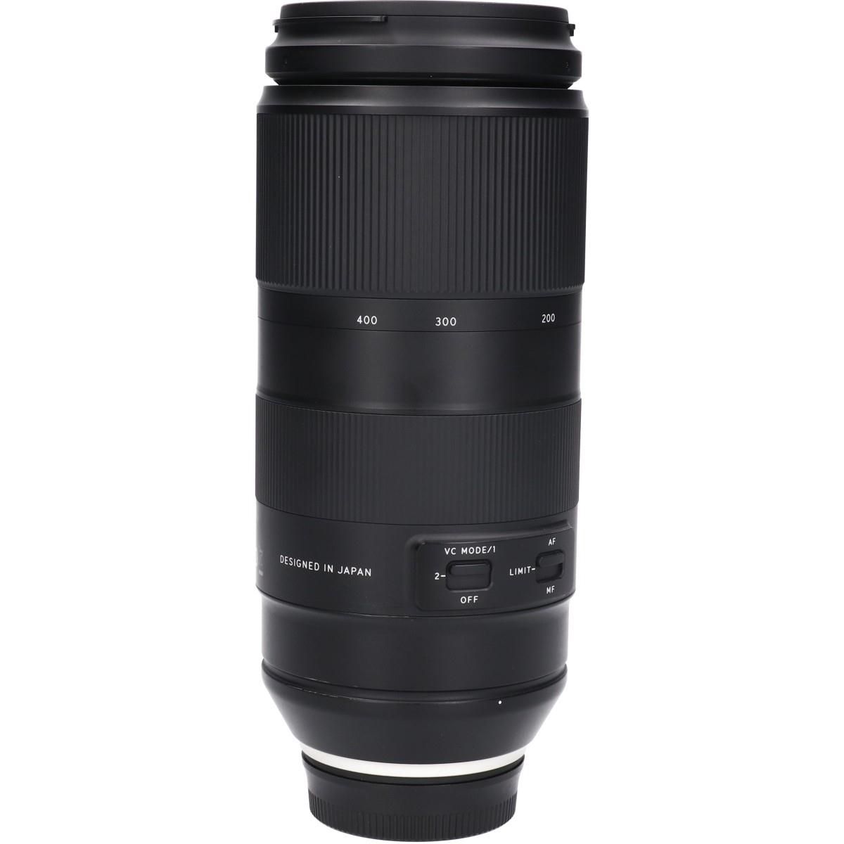 Tamron Lens (Single Focus)