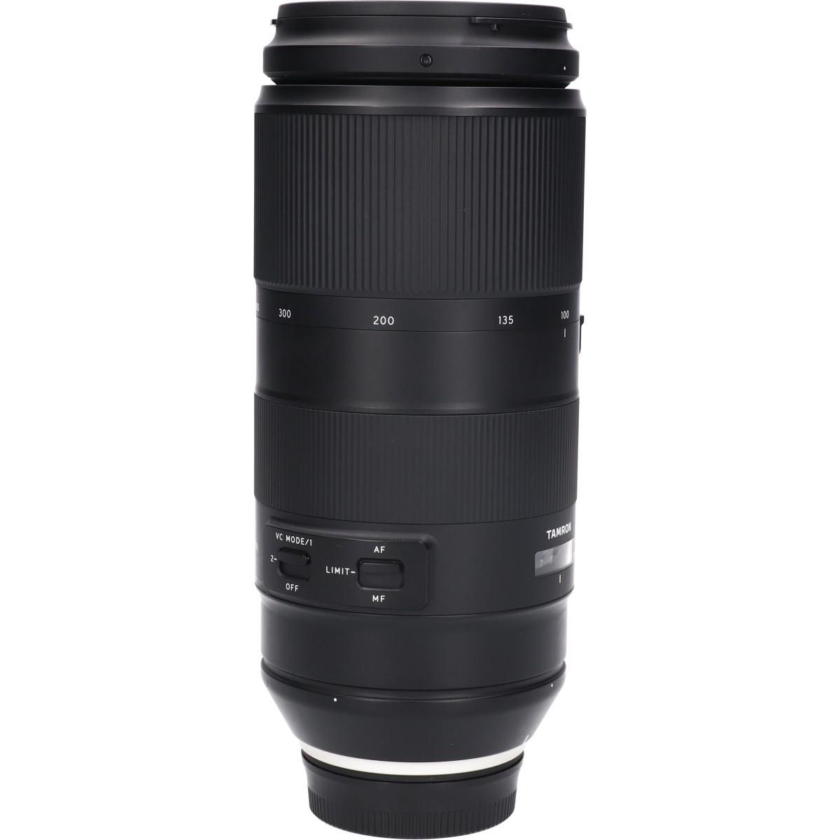 Tamron Lens (Single Focus)