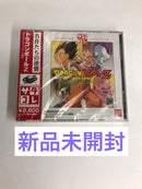 Bandai Games Z