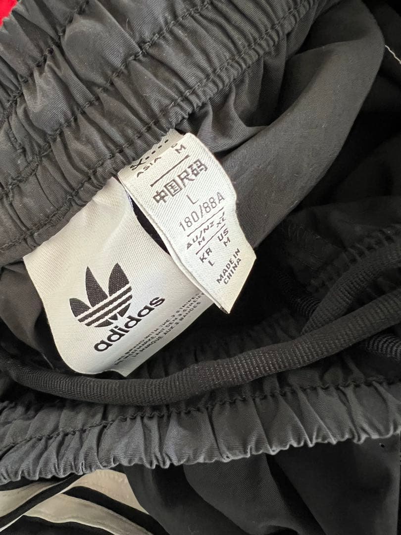 Adidas Originals Jogger Pants Sweatpants 23Ss Nsrc Track Pant