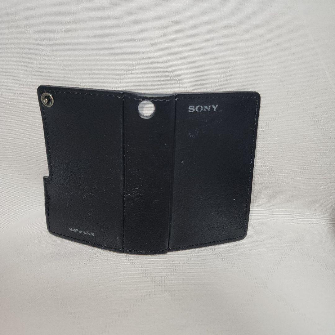 Sony Cassette Players