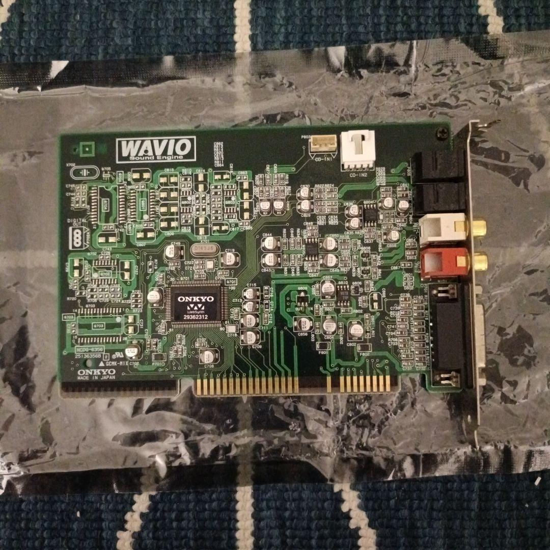 Onkyo Dac Wavio Sound Engine Se-50 Isa