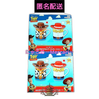 Mug And Tableware