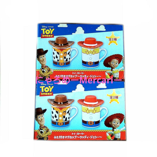 Mug And Tableware