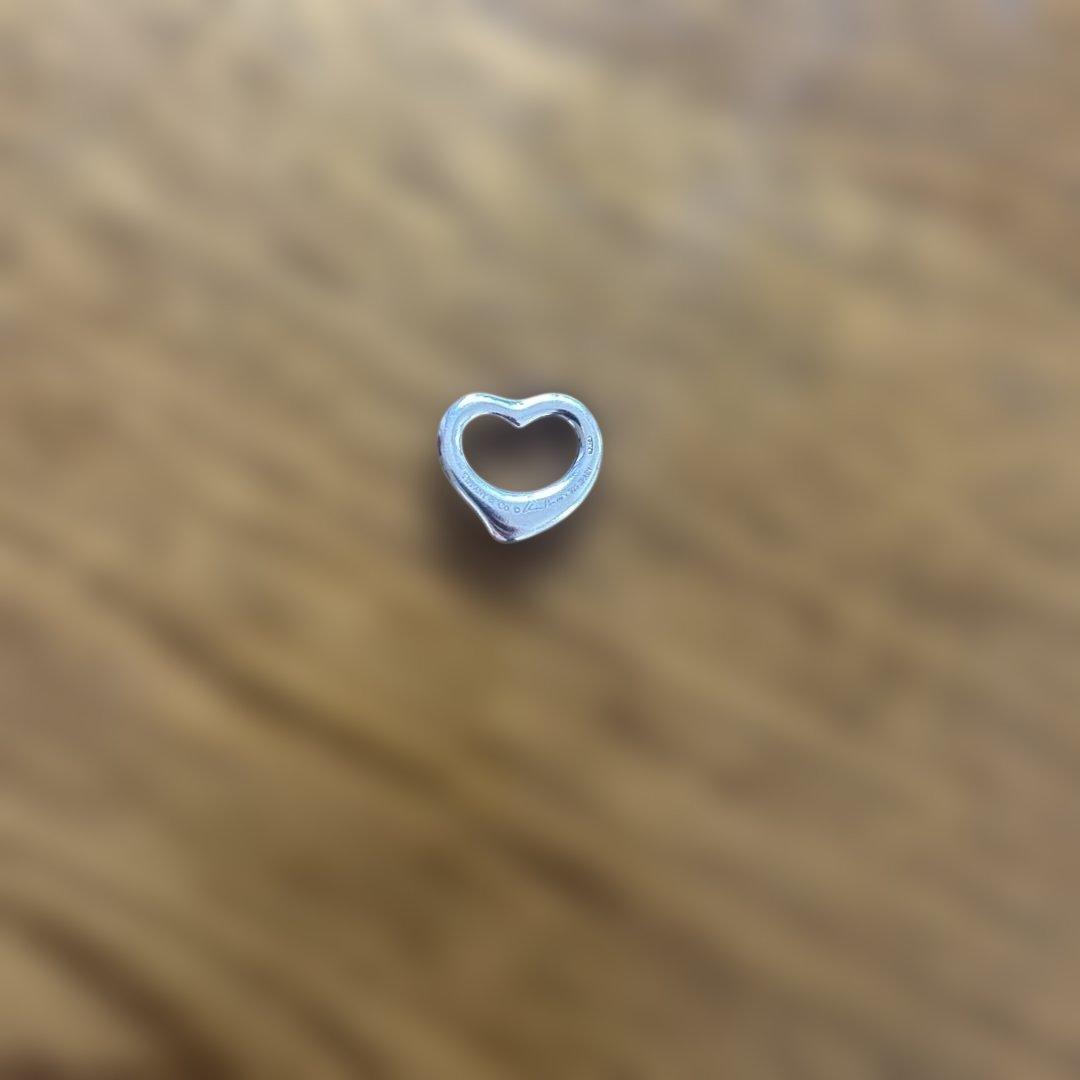 Tiffany Necklaces Co. Open Heart Pendant