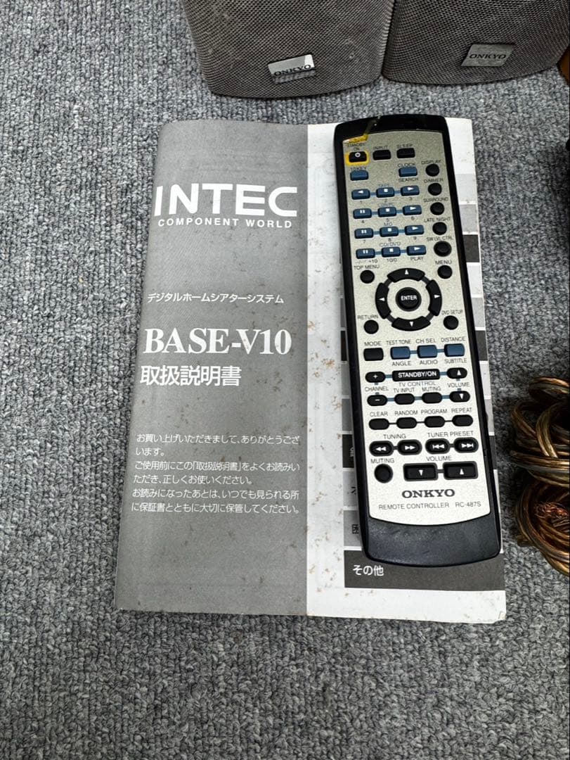 Onkyo Cd, Md Cassette Decks 5.1Ch Pr-155 Swa-155 D-L1X