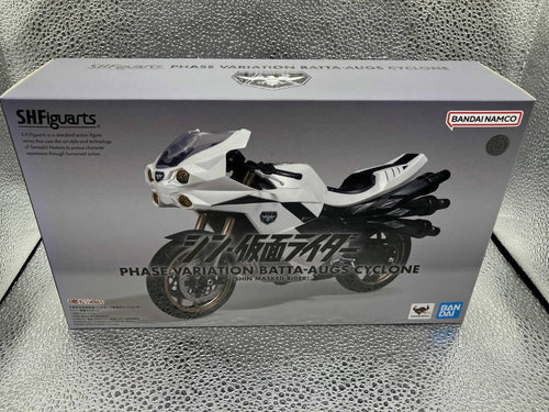 Kamen Rider S.H.Figuarts