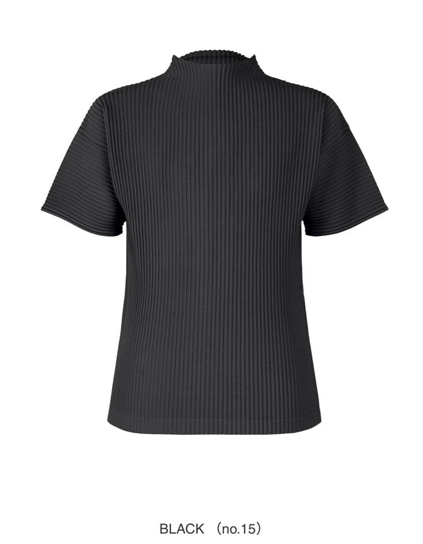 Homme Plisse Issey Miyake T -Shirt