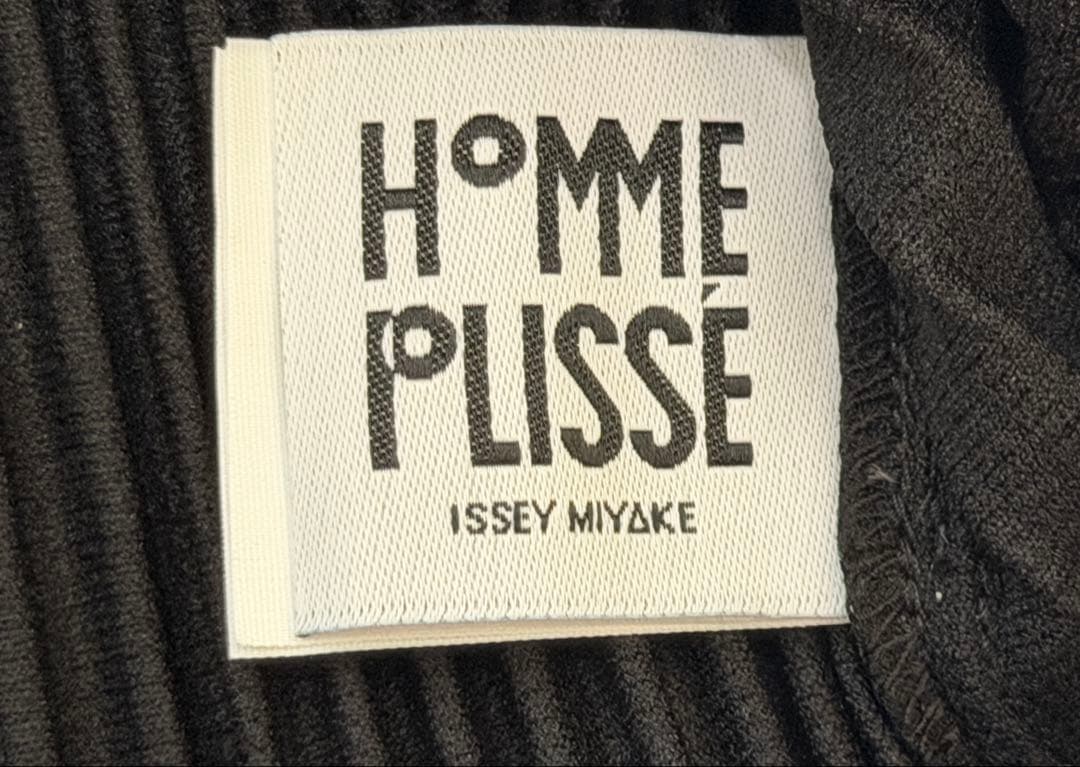 Homme Plisse Issey Miyake T -Shirt