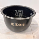Hitachi Rice Cookers Ih Rz-Bx100M 5.5