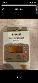 Yamaha Tuners Tdm-710Gl