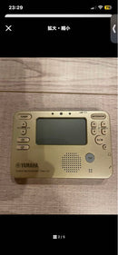 Yamaha Tuners Tdm-710Gl