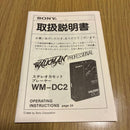 Sony Cassette Players Walkman Professional Wm-Dc2