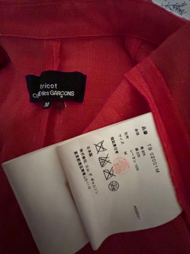Comme Des Garcons Other