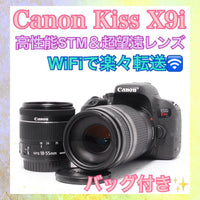 Canon Digital Slrs Wifi Kiss X9I Stm