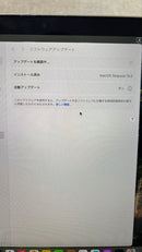 Apple Macbooks Macbook Pro Korg
