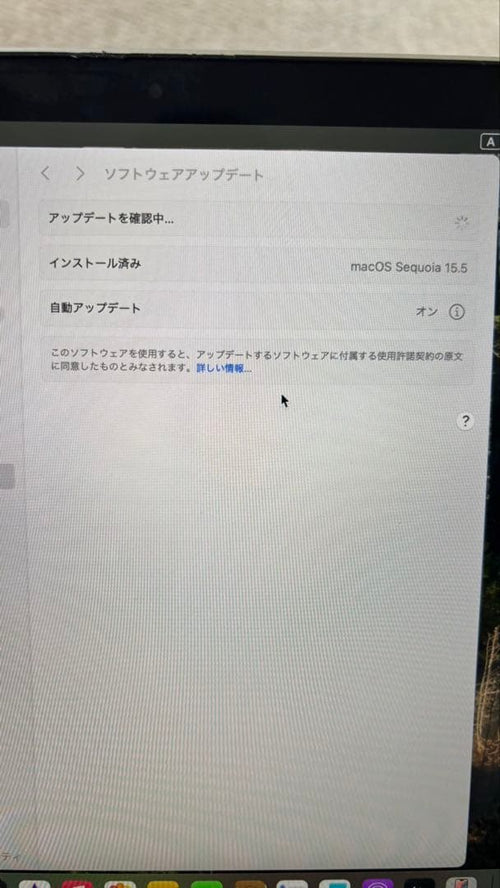 Apple Macbooks Macbook Pro Korg