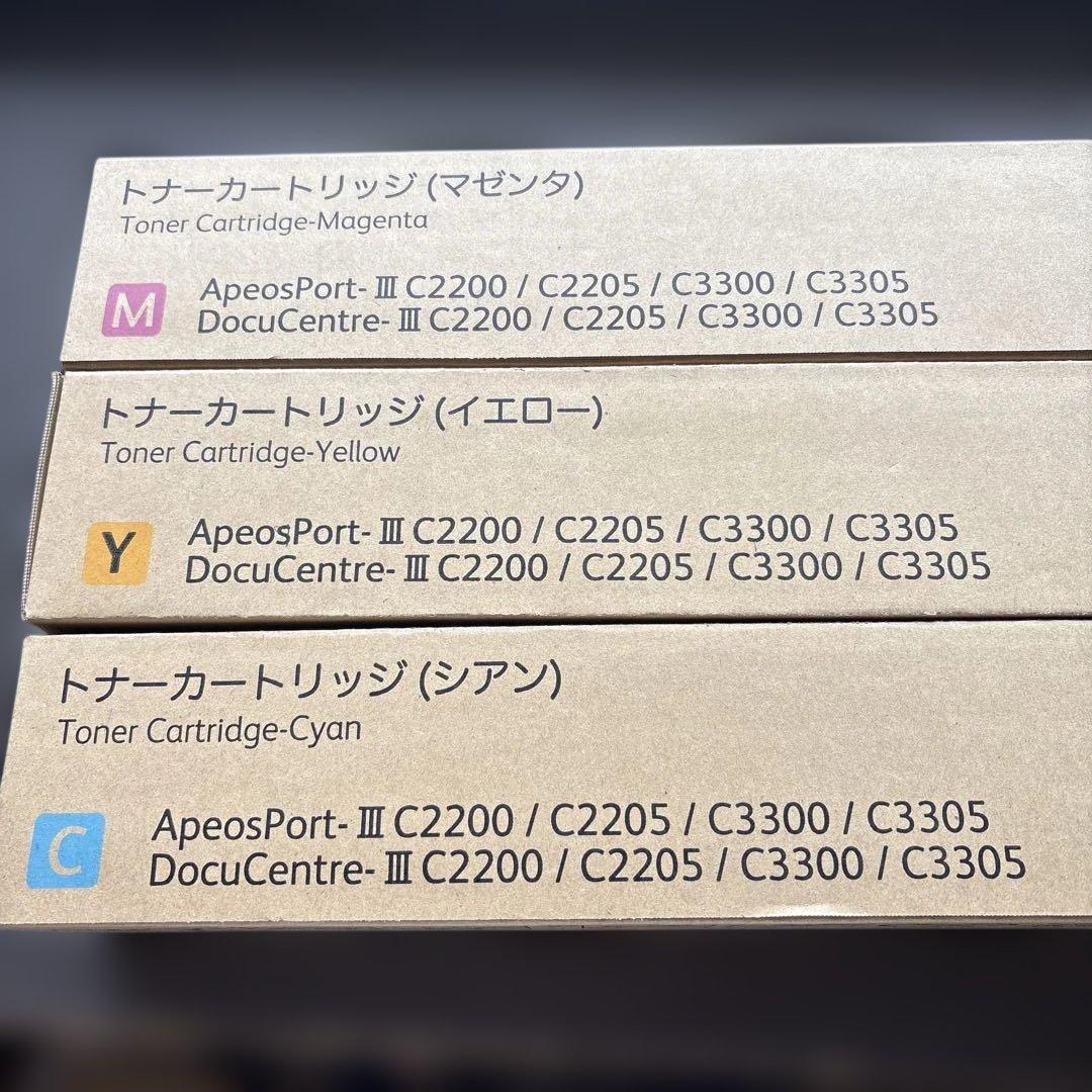 Fujifilm [Printer] Fuji Xerox Toner Cartridges 4 1