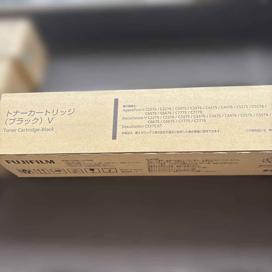 Fujifilm [Printer] Fuji Xerox Toner Cartridges 4 1