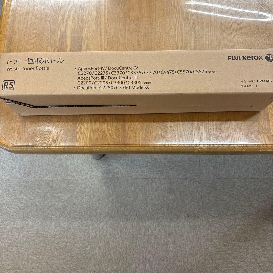 Fujifilm [Printer] Fuji Xerox Toner Cartridges 4 1