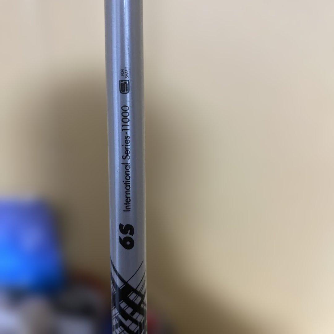 Ust Mamiya Shaft 3W Attas11 6S