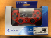 Controllers Fire Bird Js13Pro