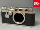 Slr Camera (Film) Iiif