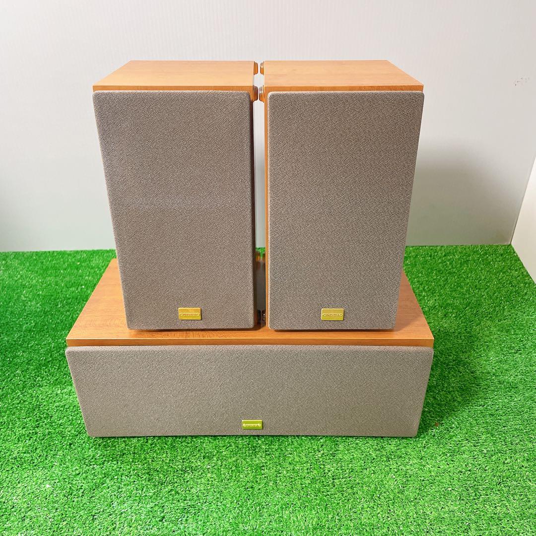 Speakers Onkyo D-105M D-105C