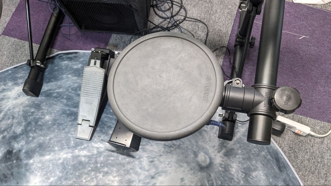 Yamaha Electronic Drum Dtxpress
