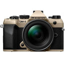 Olympus Mirrorless Interchangeable Lips Om System Om-5 Mark Ii 12-45Mm F4.0 Pro