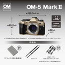 Olympus Mirrorless Interchangeable Lips Om System Om-5 Mark Ii 12-45Mm F4.0 Pro
