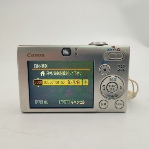 Canon Compact Digital Camera Ixy 25 Is Silver