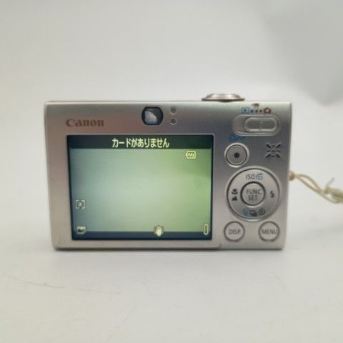 Canon Compact Digital Camera Ixy 25 Is Silver
