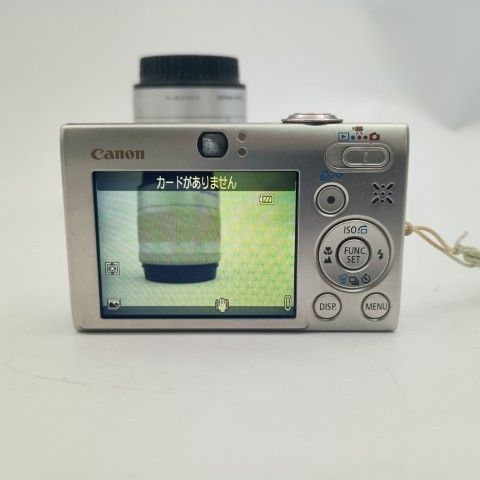 Canon Compact Digital Camera Ixy 25 Is Silver
