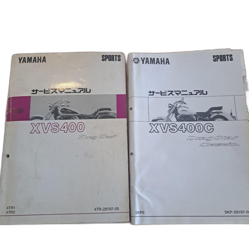 Catalog Manual Xvs400/Xvs400C 1996