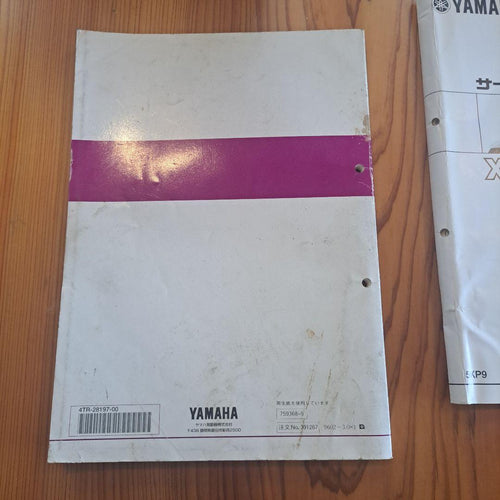Catalog Manual Xvs400/Xvs400C 1996